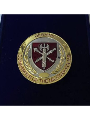 Монета "Військова служба правопорядку" 50 мм  (35732)