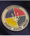 Монета Сєвєродонецька РДА (Україна свята матір світу) 45 мм (35062)