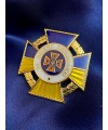 Нагрудний знак "За плідну співпрацю" ДСНС 45*45 мм (36486)