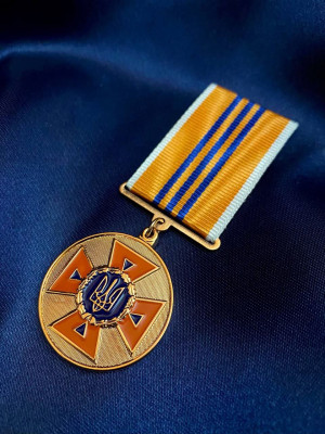Медаль "10 років сумлінної служби" ДСНС 32 мм (31757)