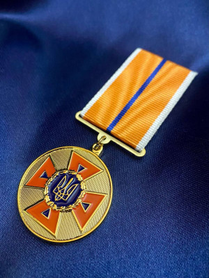 Медаль "20 років сумлінної служби" ДСНС 32 мм (31759)