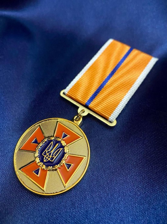 Медаль "20 років сумлінної служби" ДСНС 32 мм (31759)