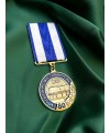 Медаль "80 років 194 ПМП" ДССТ  (33869)