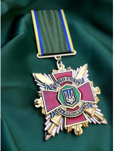 Медаль "За стійкість та незламність" НГУ 36*40 мм (37516)