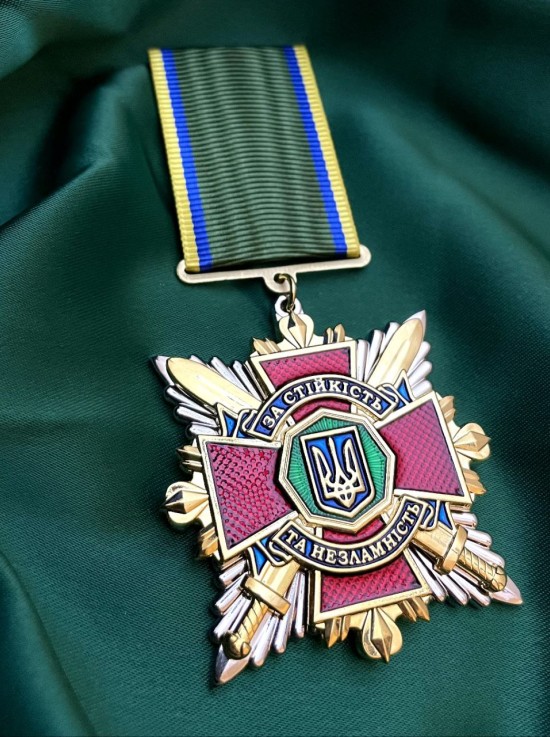 Медаль "За стійкість та незламність" НГУ 36*40 мм (37516)