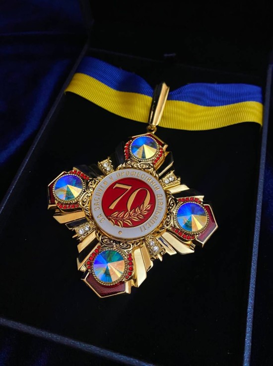 Орден ювілейний «За заслуги у професійній діяльності» 83х79мм (37556)