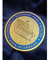 Монета коїн "Верховна рада України"  60 мм (02601)