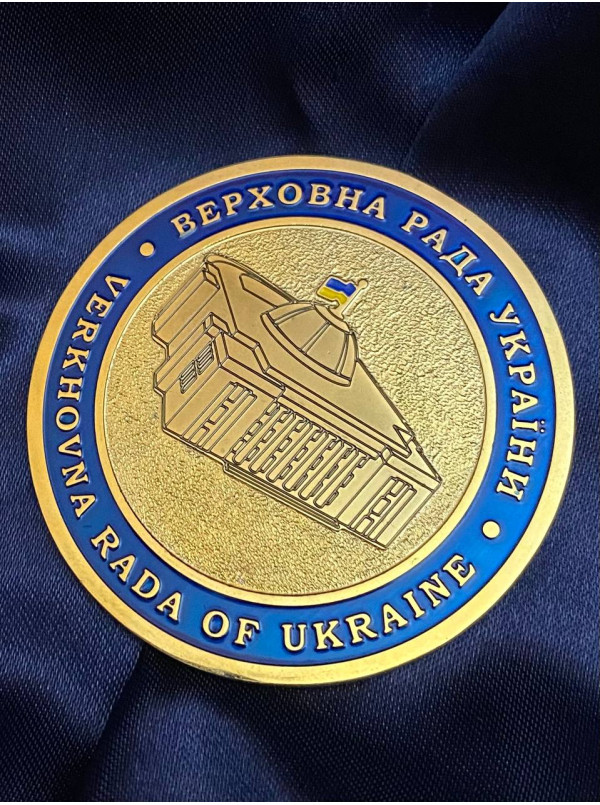Монета коїн "Верховна рада України"  60 мм (02601)