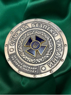 Монета_коїн "СБУ" велика 60 мм(17183)