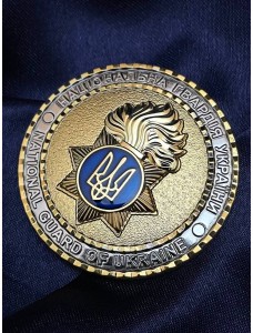 Монета_коїн НГУ "Від командуючого Балана" 50 мм (30740)