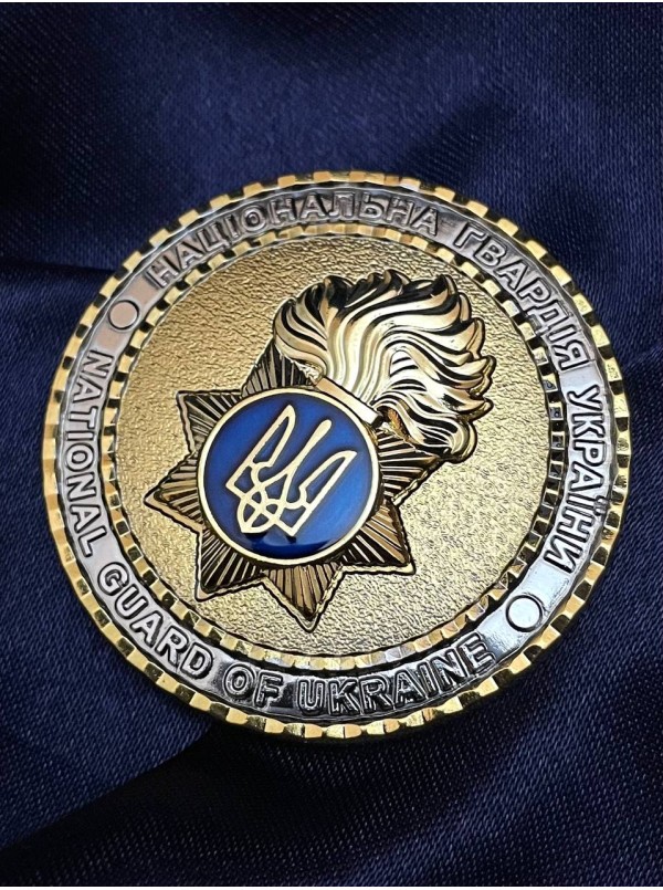 Монета_коїн НГУ "Від командуючого Балана" 50 мм (30740)