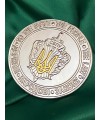 Монета, коїн УДО "Державі, Народові, Закону" 50 мм (35267)