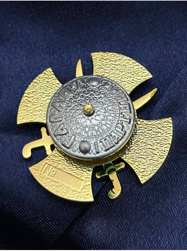 Нагрудний знак "1039-й зенітний ракетний полк. З Україною в серці. З честю в душі" (37246)