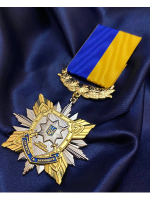 Медаль "Слідче управління ГУНП в Одеській області" НПУ 50х55мм (37419)