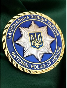 Монета "Головне слідче управління м.Одеса" 60 мм (37381)