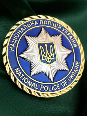 Монета "Головне слідче управління м.Одеса" 60 мм (37381)