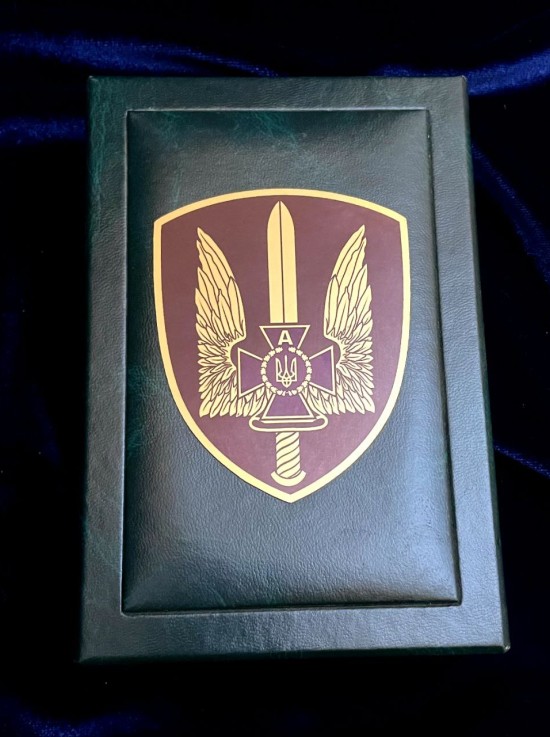Альфа сувенір у футлярі СБУ 80*100 мм (19995) 