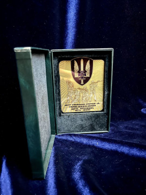 Альфа сувенір у футлярі СБУ 80*100 мм (19995) 