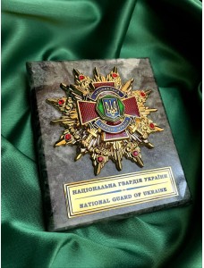Знак НГУ на мраморі 47х34х3 мм (24238)