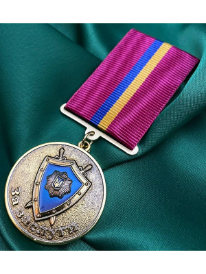 Медаль "За Заслуги" Асоціація Ветеранів МВС 32мм (34029)