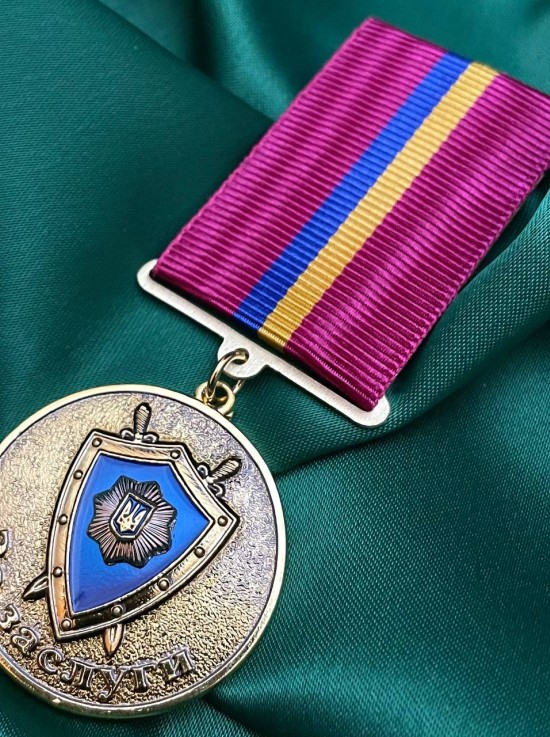 Медаль "За Заслуги" Асоціація Ветеранів МВС 32мм (34029)
