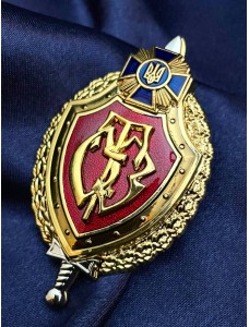 Нагрудний знак "ДОТЗ" СБУ 67х40 мм (37858)