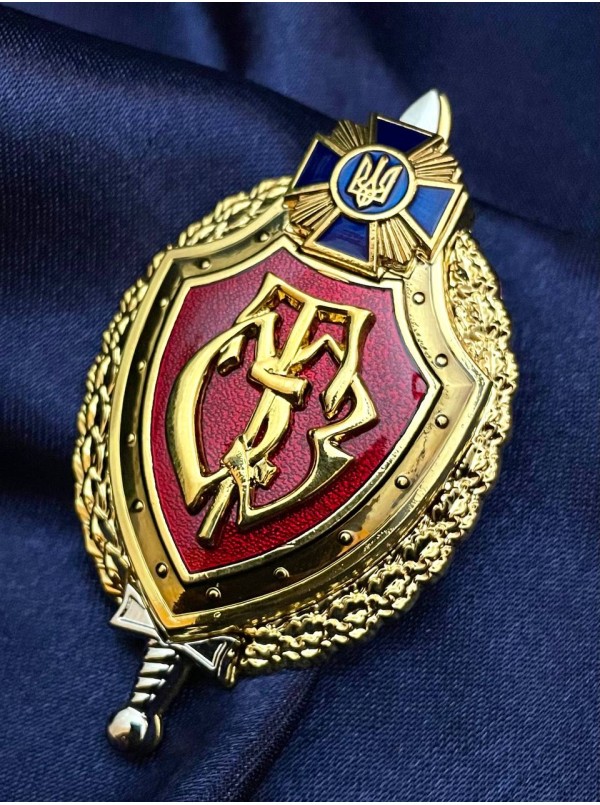 Нагрудний знак "ДОТЗ" СБУ 67х40 мм (37858)