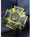 Нагрудний знак "Головна інспекція СБУ" 45 мм (37853)