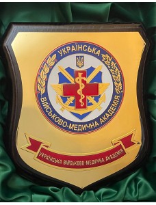 Щиток №4 "Українська військово-медична академія" 168х135х1,2 мм (38054)