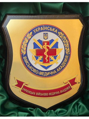 Щиток №4 "Українська військово-медична академія" 168х135х1,2 мм (38054)