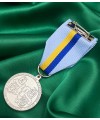 Медаль Оперативно-тактичне угруповання Суми (34987)
