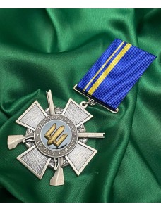 Медаль "За оборону Авдіївки" 38 ОСБ (37933)