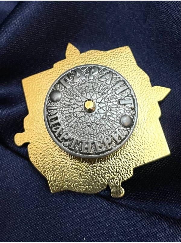Нагрудний знак СБУ ДКІБ 45х45х3мм (34637)