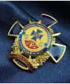 Нагрудний знак "Почесна відзнака. Управління СБУ в Чернігівській області" 45х45 мм (13869)