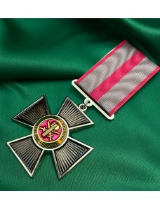Нагрудний знак "Хрест Пошани" СБУ 40х40мм (36185)
