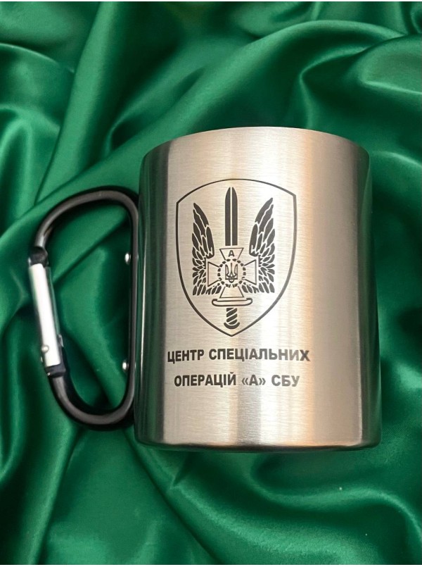 Чашка металева з карабіном з Вашим логотипом  80х70мм_250мм (38264)