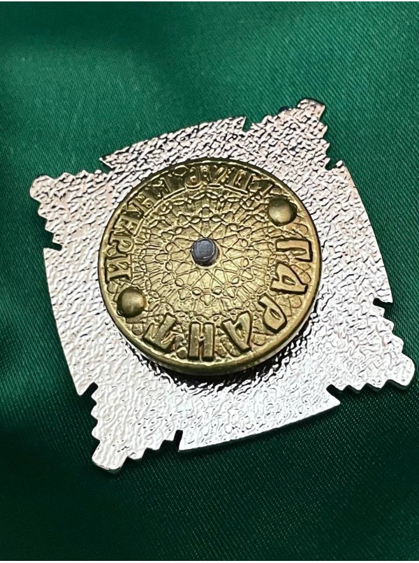 Нагрудний знак Знак пошани ГУНП в Миколаївській обл. 45мм (32148)