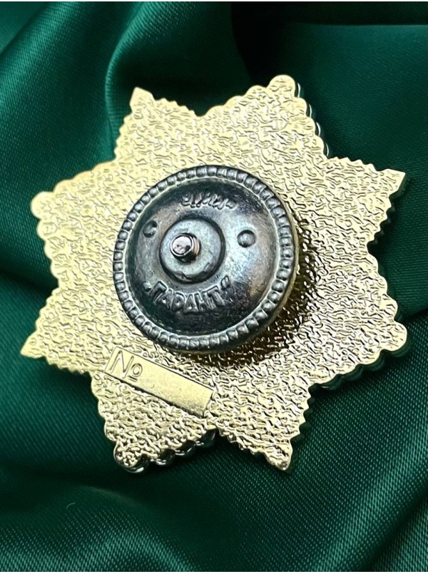 Нагрудний знак Знак пошани ГУНП в Харківській області  45мм (34484)