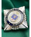 Нагрудний знак За сприяння ГУНП в Миколаївській обл. 50мм  (32147)