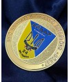 Монета "24-й батальйон "Айдар"" (38125)