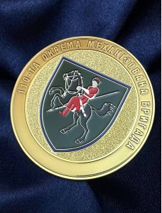 Монета "110-та окрема механізована бригада" 60мм (38126)