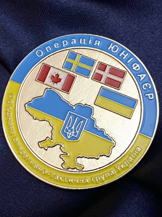 Монета Канада Операція Юніфаєр (Op Unifier) 50 мм (33315)