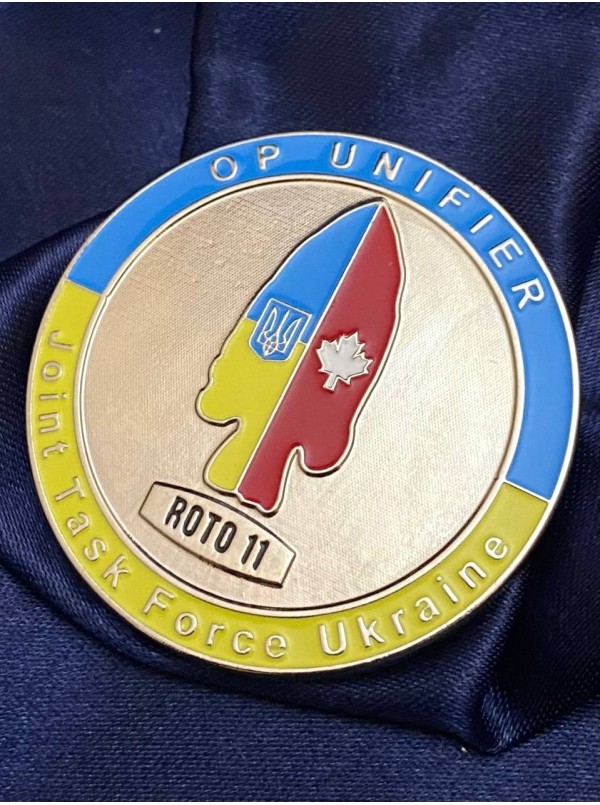 Монета Канада Операція Юніфаєр (Op Unifier) 50 мм (33315)