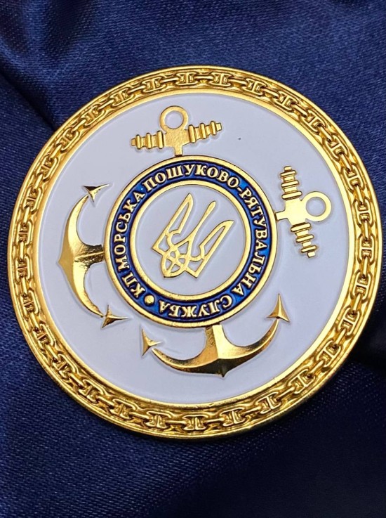 Монета "Базова станція "Лазурне" 50 мм (33969)