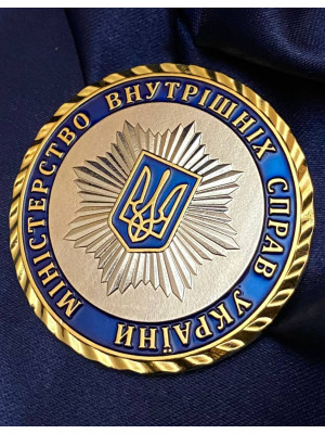 Монета МВС 50 мм (34785)