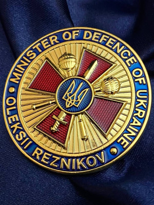 Монета Міністра оборони Олексія Резнікова_50мм (34863)