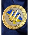 Монета Міністра оборони Олексія Резнікова_50мм (34863)