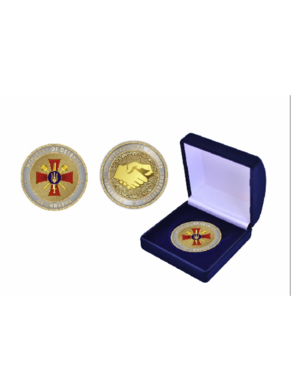 Монета_МОУ (Ministry of Defence of Ukraine/Department of International Defence Cooperation) (35573)