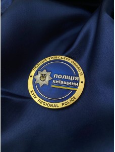 Монета "Поліція Київщини" 50 мм (36544)