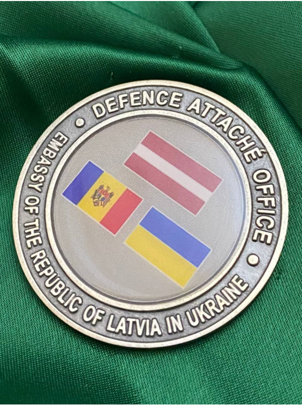 Монета "Ministry of defence. Republic of Latvia" 45мм (37247)